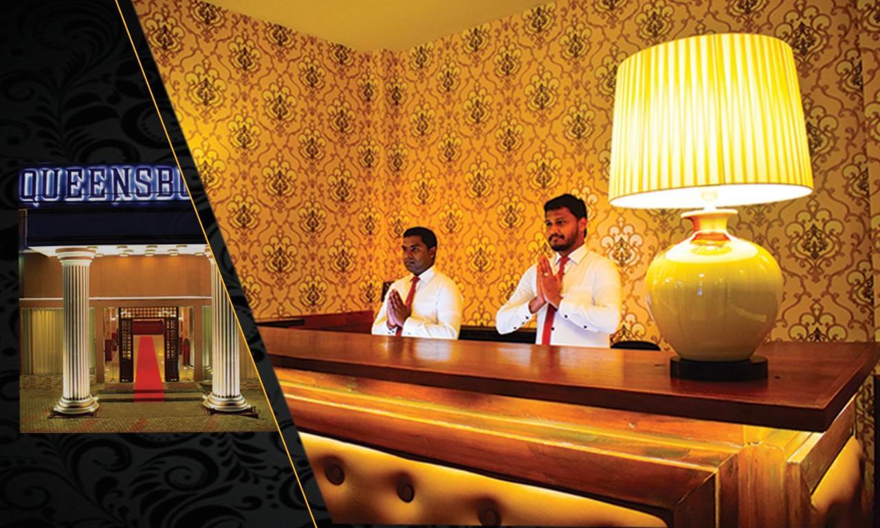 The Queensburry City Hotel Нувара Елия Екстериор снимка